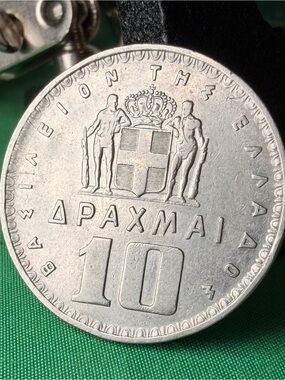 1959 Greece 10 Drachmai Coin – King Paul I – Copper-Nickel 30mm – KM#84